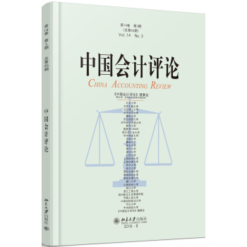 �Ї���Ӌ�uՓ����14����3�ڣ�