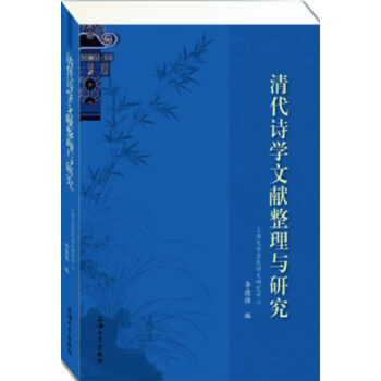 Ԋ(sh)W(xu)īI(xin)cо