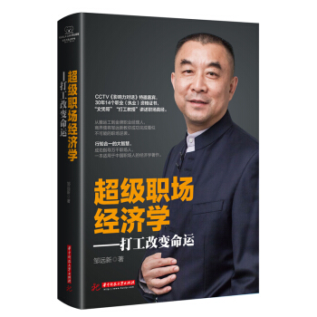 ��������(j��ng)���W(xu��)���򹤸�׃���\