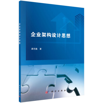 ��I(y��)�ܘ�(g��u)�OӋ˼��