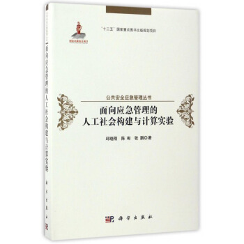 (yng)˹(hu)(gu)cӋ(j)㌍(sh)(yn)