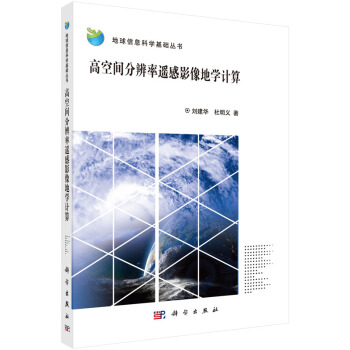 �߿��g�ֱ����b��Ӱ��،W(xu��)Ӌ��