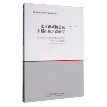 �����г��(zh��n)�����Ҹ�ָ��(sh��)׷ۙ�о�