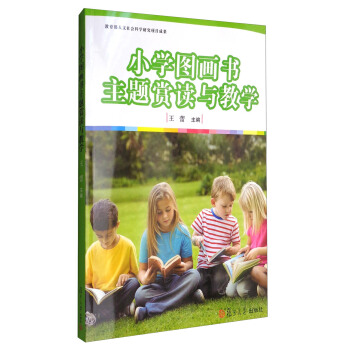 С�W�D�������}�p�x�c�̌W