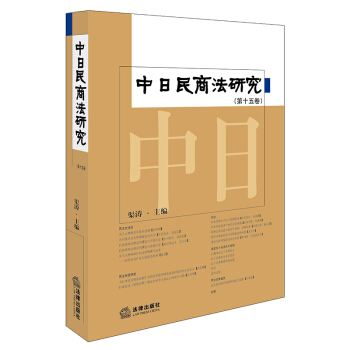 �������̷��о�����ʮ�����