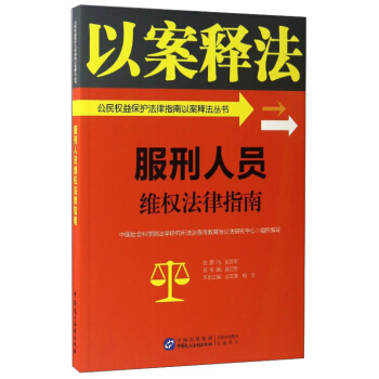 �����ˆT�S�෨��ָ��/������汣�o����ָ���԰�ጷ�����