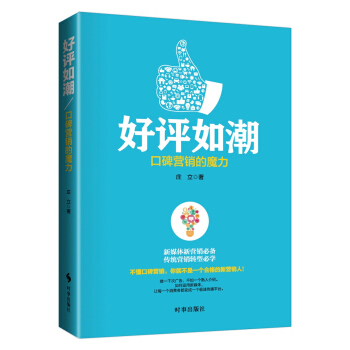 u(png)糱ڱI(yng)N(xio)ħ