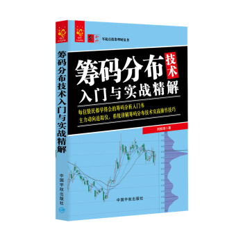 Iaֲg(sh)Tc(sh)(zhn)