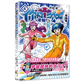 ����������������ɂ�.��4��