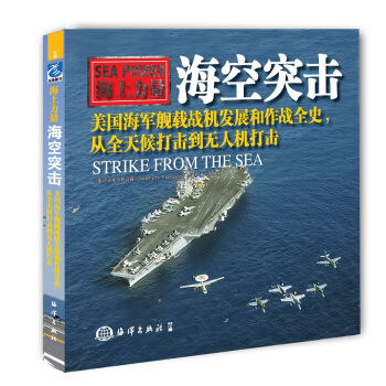 ͻ ܊ŞdCl(f)չ(zhn)ȫʷȫo˙C