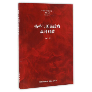 ����c����������(zh��n)�rؔ(c��i)��/��(j��ng)��(j��)�c���׃�wϵ�Ѕ���