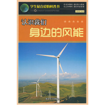 W(xu)ϲ۵ĿՕ--J(rn)R҂߅L(fng)