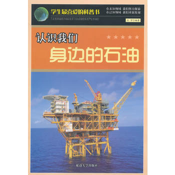 СW(xu)xϵ֮W(xu)ϲ(i)ĿՕJ(rn)R(sh)҂߅ʯ