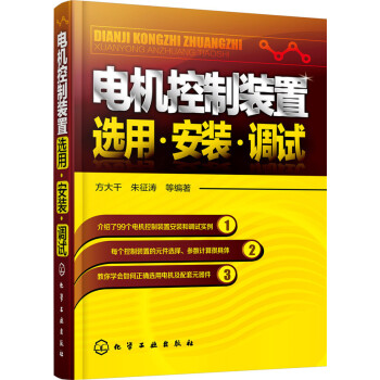 늙C(j��)�����b���x�á����b���{(di��o)ԇ