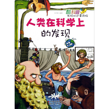 հl(f)F(xin)@_ʼڿƌWϵİl(f)F(xin) [7-10q]