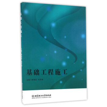 ���A(ch��)����ʩ��