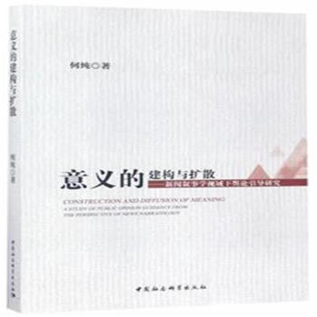 ���x�Ľ���(g��u)�c�U(ku��)ɢ-�������W(xu��)ҕ����ݛՓ����(d��o)�о���