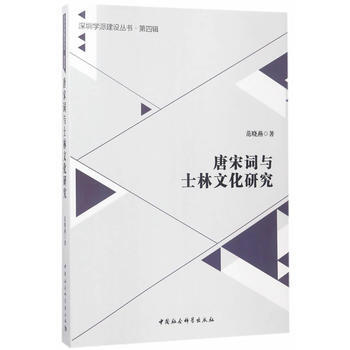 �����~�cʿ���Ļ��о�