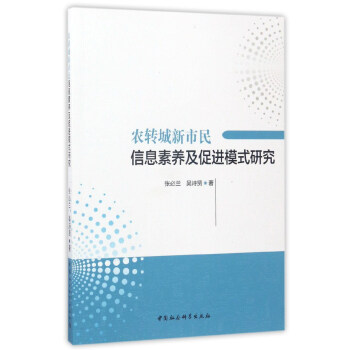 r(nng)DϢB(yng)Mģʽо