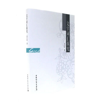 �����~�R̽��