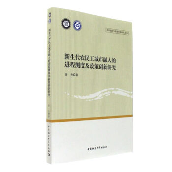 �������r(n��ng)�񹤳���������M(j��n)�̜y(c��)�ȼ����߄�(chu��ng)���о�