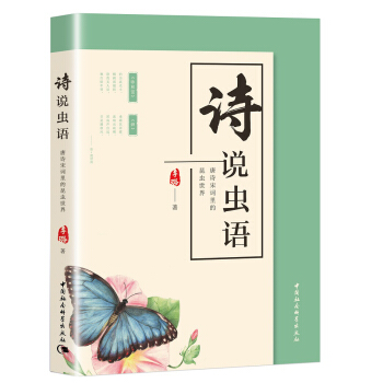 Ԋ(sh��)�f�x�Z(y��)����Ԋ(sh��)���~������x����