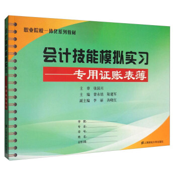 ӋģM(sh)(x)C~/I(y)ԺУһwϵн̲