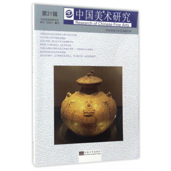 �Ї����g(sh��)�о�����21݋��