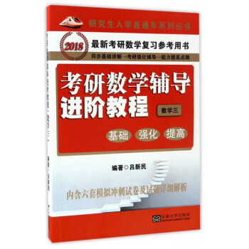 Д(sh)W(xu)o(do)M(jn)A̳̣A(ch)(qing).(sh)W(xu)