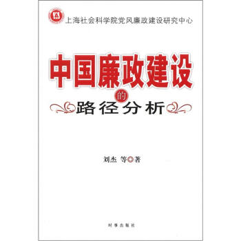 �Ї��������O(sh��)��·������