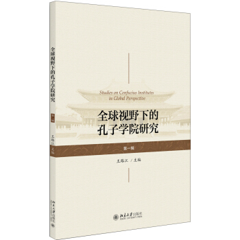 ȫҕҰµĿӌW(xu)Ժо