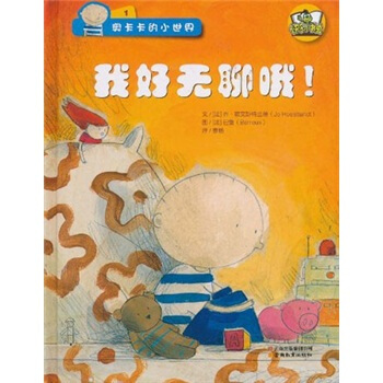 옷(l)СxWС1Һßo(w)Ŷ [3-6q]