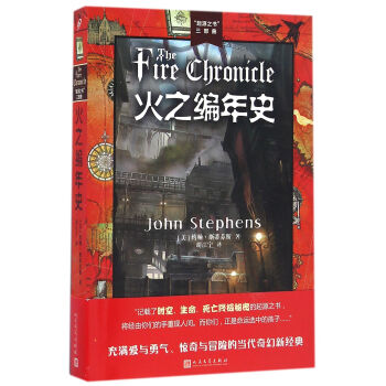 ����Դ֮��������������֮����ʷ