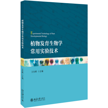 ֲ��l(f��)������W(xu��)���Ì�򞼼�g(sh��)