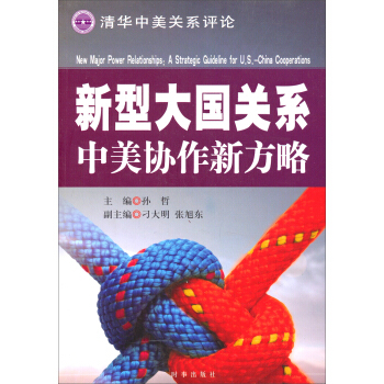 ���ʹ���P(gu��n)ϵ--�����f(xi��)���·���