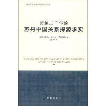 ��Խ��ǧ����K���Ї��P(gu��n)ϵ̽Դ��