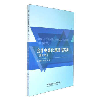 ��Ӌ��㻯ԭ���c����(w��)