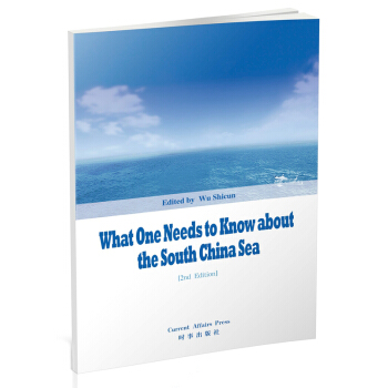 �Ϻ����}�����^��Ӣ�İ棩