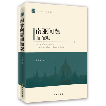 �ρ���(w��n)�}�����^