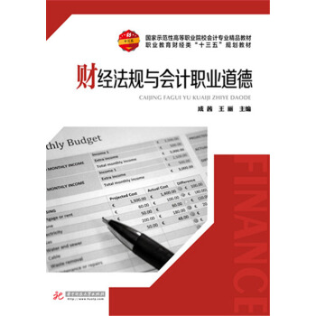 ؔ(ci)(jng)Ҏ(gu)cӋ(j)I(y)