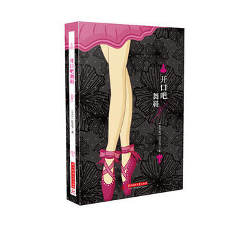 �_�ڰ�����Ь