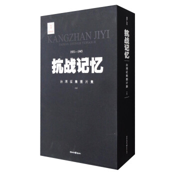 ����(zh��n)ӛ�������_(t��i)�������DƬ�����ϣ�