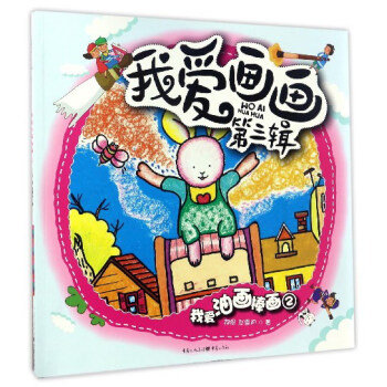 �Ґ�(��i)�ͮ�(hu��)����(hu��)��