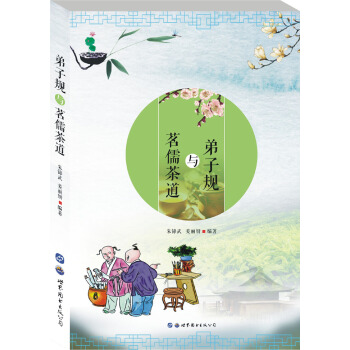 ����Ҏ(gu��)�c������