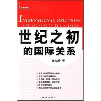 ���o(j��)֮���ć�(gu��)�H�P(gu��n)ϵ