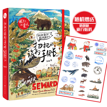 �߰ѵ��������~ : ����˹��