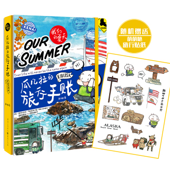 �ώ����������֎� : ����(gu��)