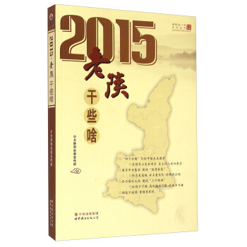 2015,��ꃸ�Щɶ