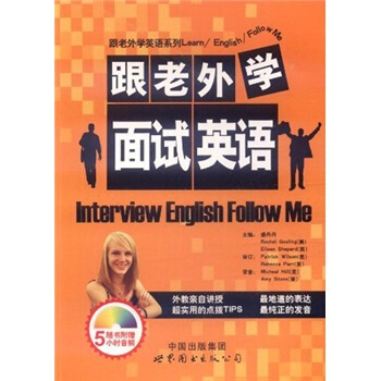 ������W(xu��)��ԇӢ�Z