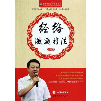 ��(j��ng)�j(lu��)��ͨ����